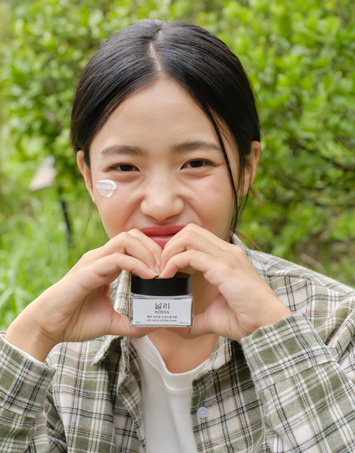 널리(NULLIKOREA) 제주 선인장 진정수분크림 50ml