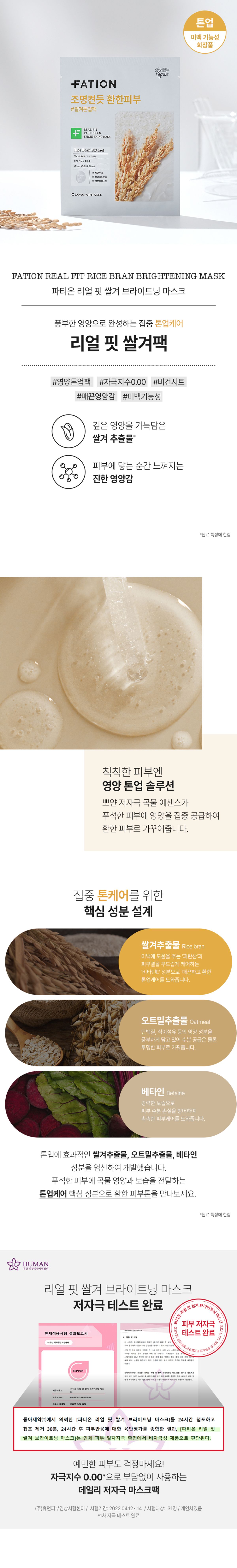 content-img-02