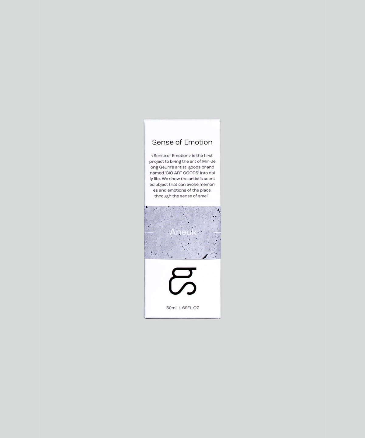 지오아트굿즈(GIO ART GOODS) 아늑 _스페이스퍼퓸  50ml