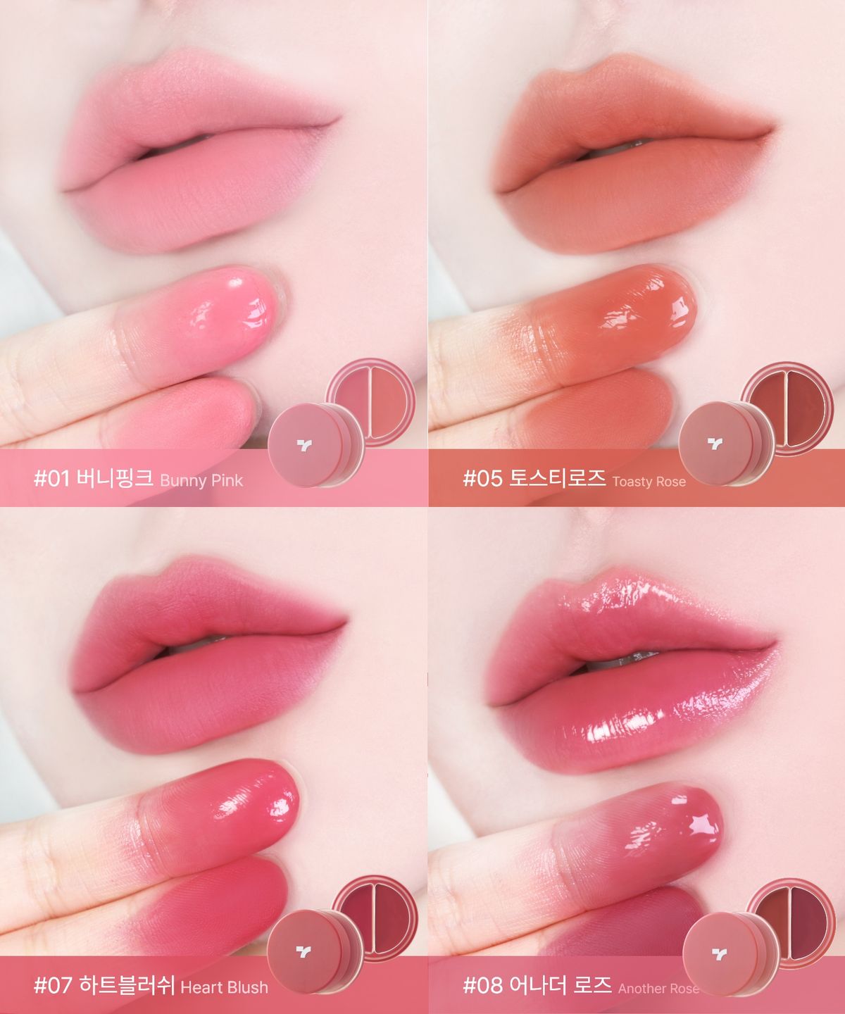 토니모리(TONYMOLY) 치크톤 립앤 치크 듀오밤 4.8g