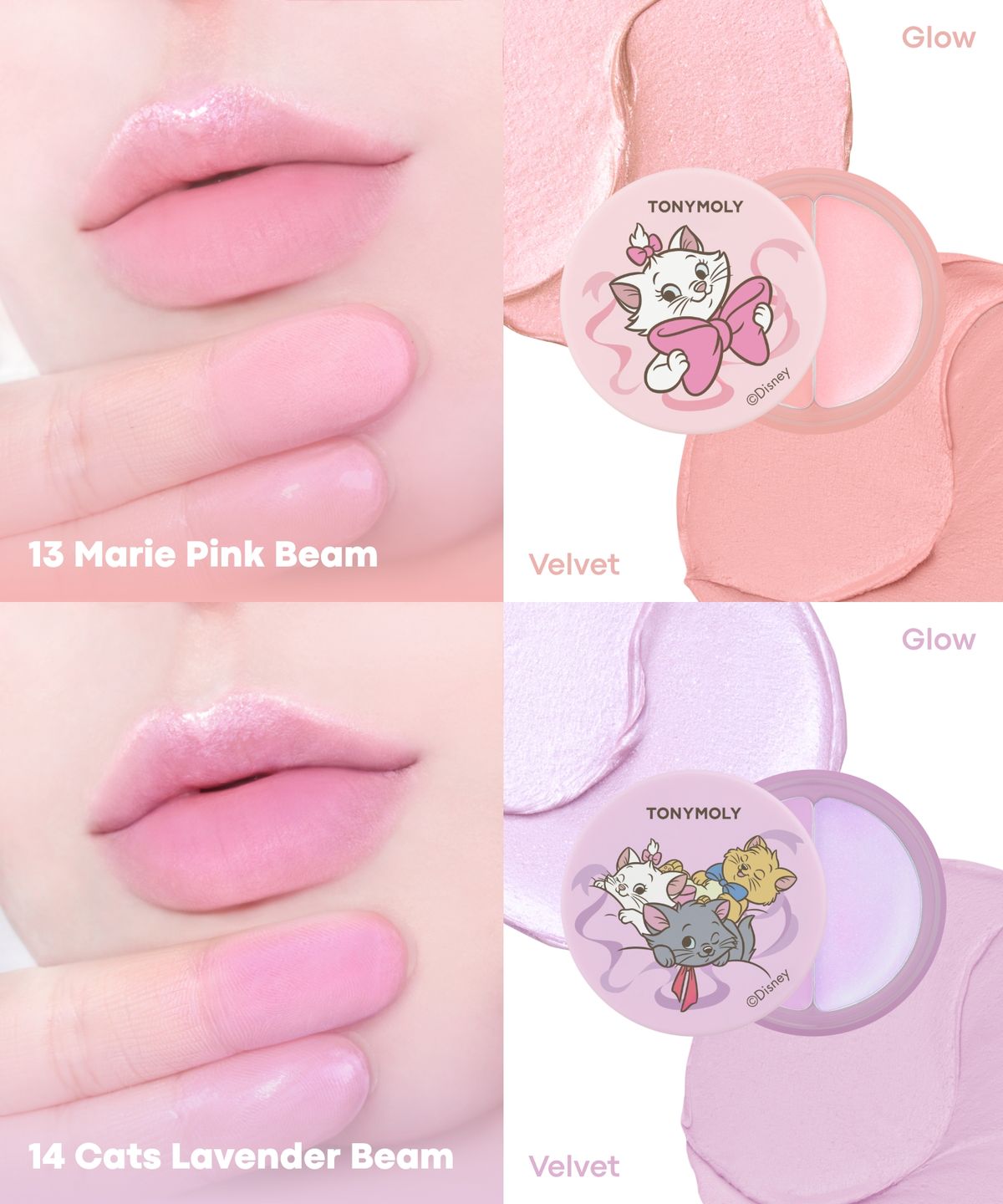 토니모리(TONYMOLY) 치크톤 립앤 치크 듀오밤 4.8g