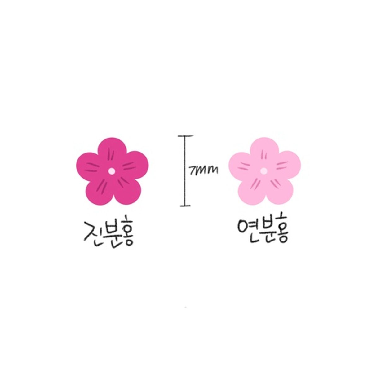 모드곤(MODGONE) 0.8mm 귀걸이침 두께 얇은 미니꽃 피어싱 Mini flower piercing
