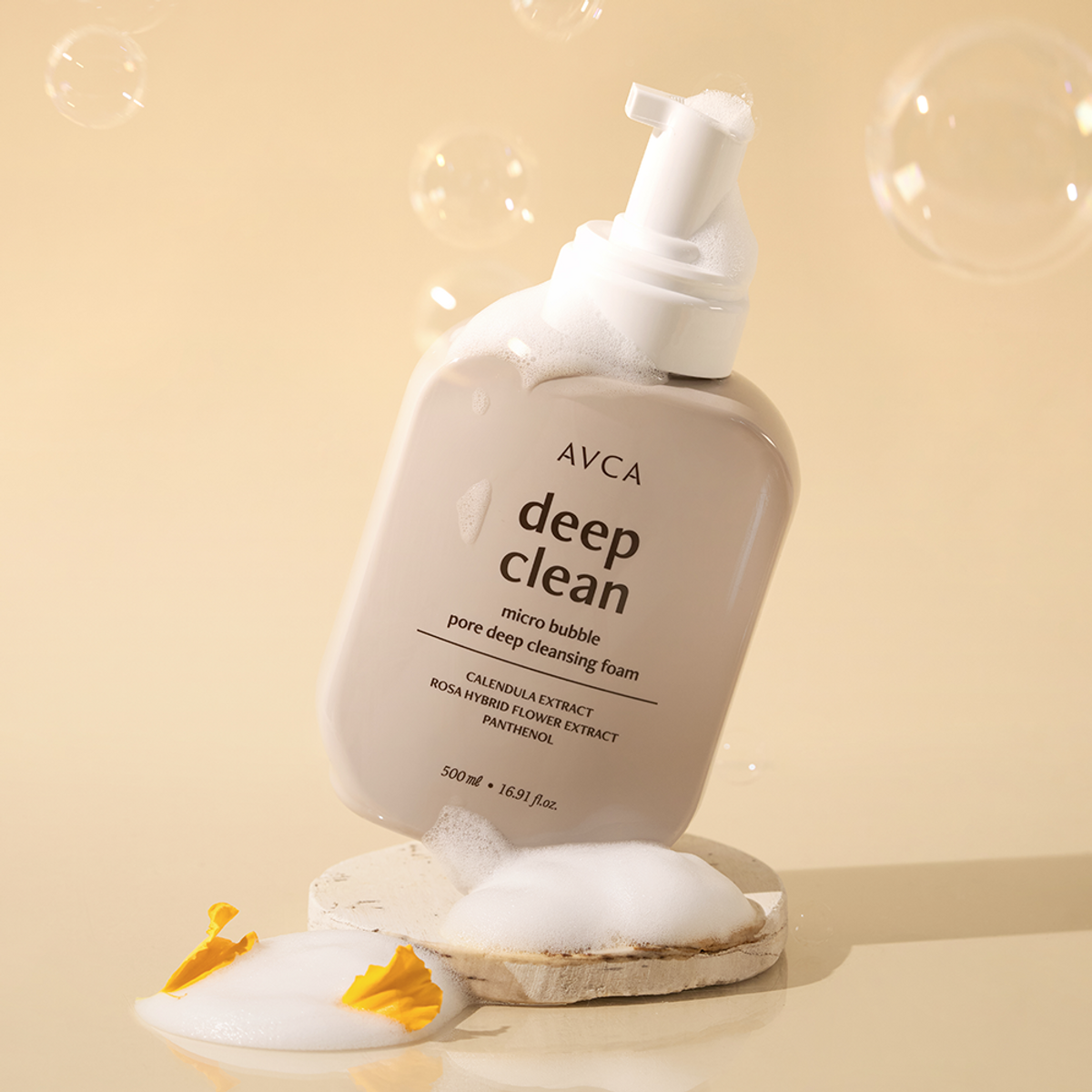 아브카(AVCA) 모공 딥 클린 바하 마이크로 버블 대용량 약산성 클렌징폼 500ml