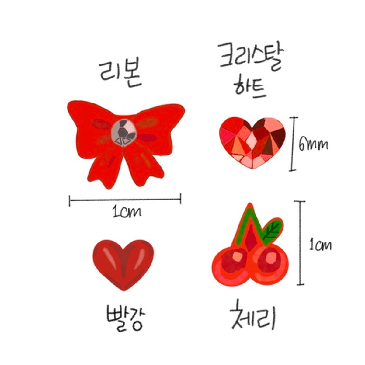 모드곤(MODGONE) 0.8mm 귀걸이침 두께 얇은 리본 체리 하트 피어싱 Ribbon cherry heart piercing
