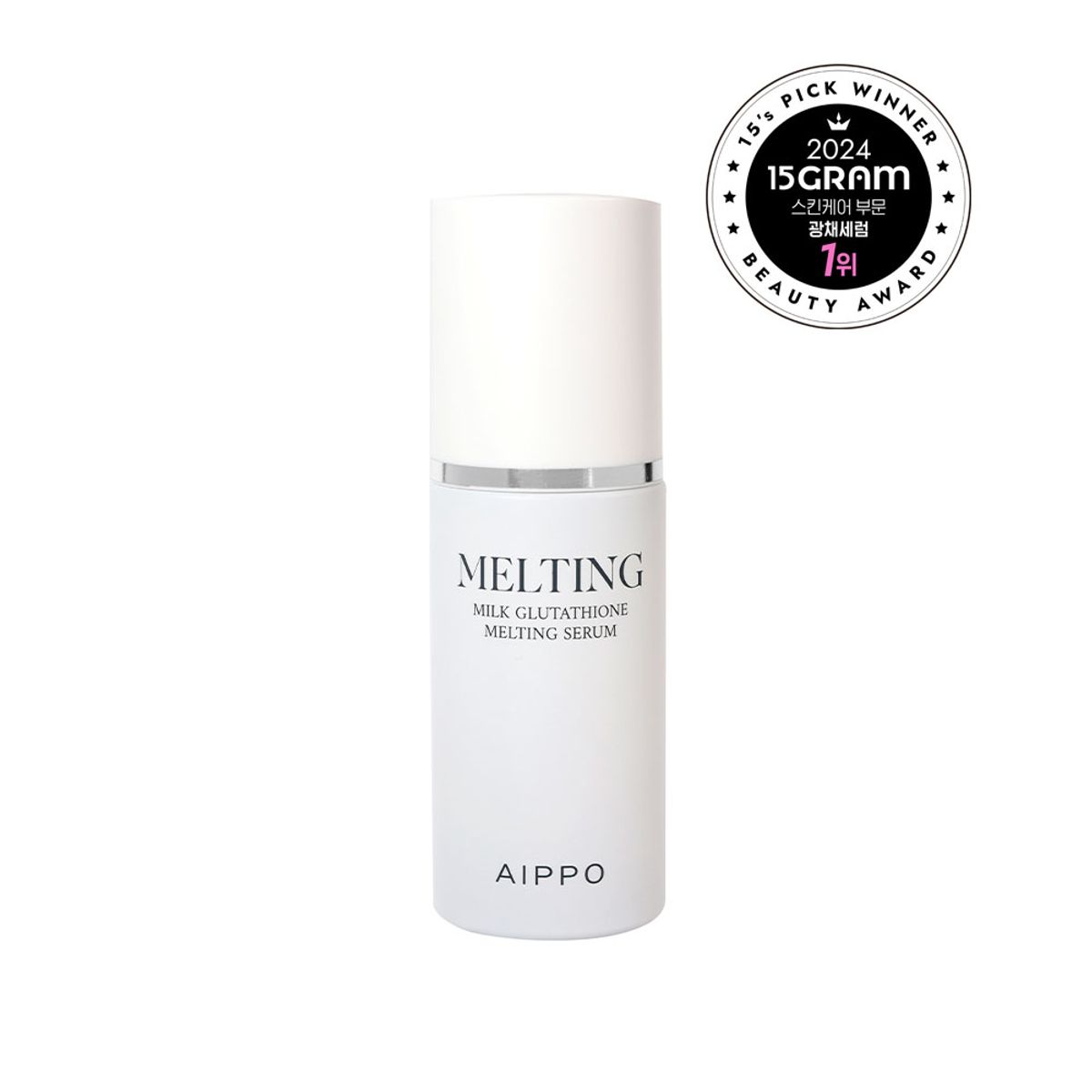 아이뽀(AIPPO) 밀크 글루타치온 멜팅 세럼 30ml 1개