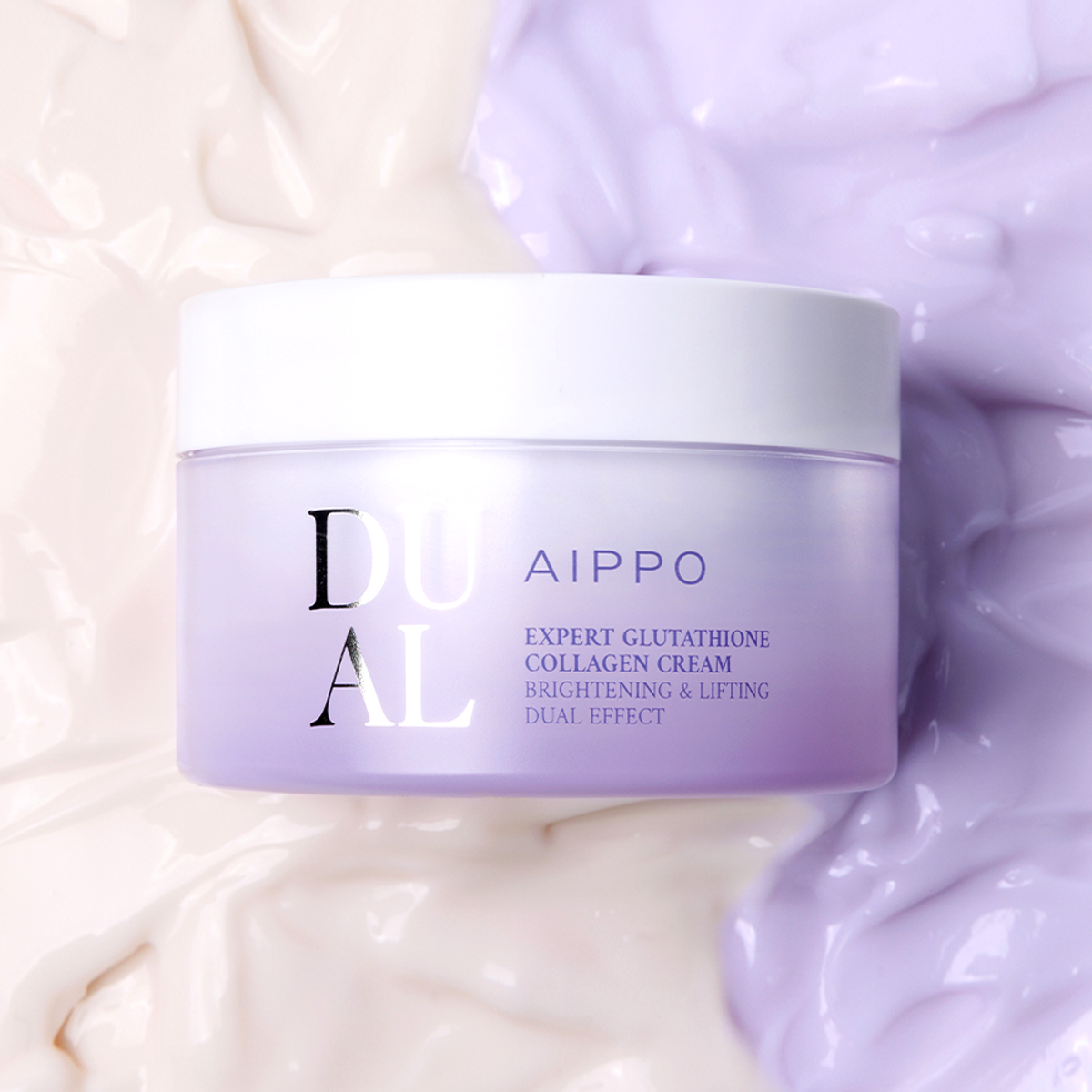 아이뽀(AIPPO) 엑스퍼트 글루타치온 콜라겐 크림 100ml 1개