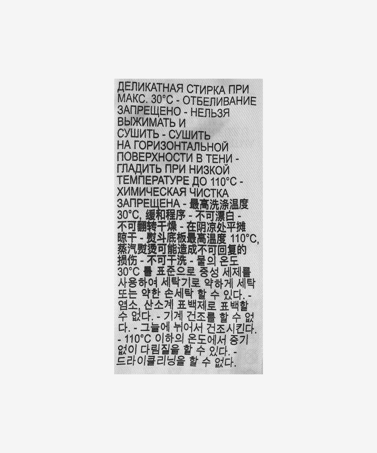 디젤(DIESEL) P-마피 팬츠 - 다크 블루 / A161160PKAH01