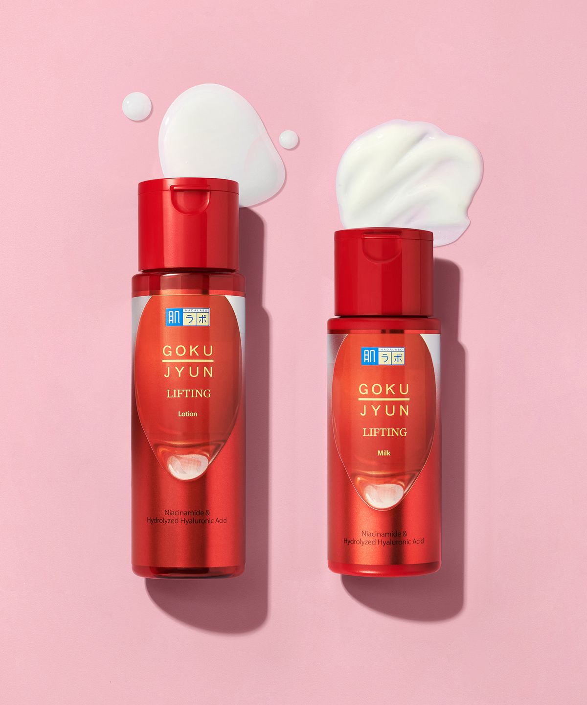 하다라보(HADALABO) [SET] 고쿠쥰 리프팅 로션&밀크 2종 (+하트거울 증정)