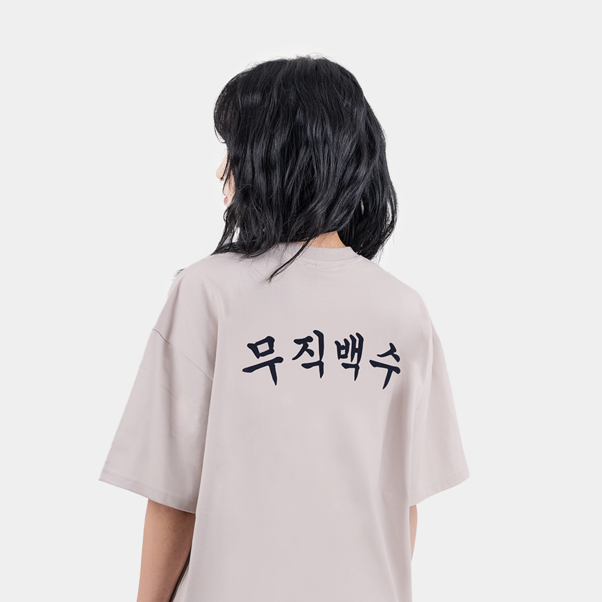 와이랩(YLAB) 무직백수 계백순 티셔츠