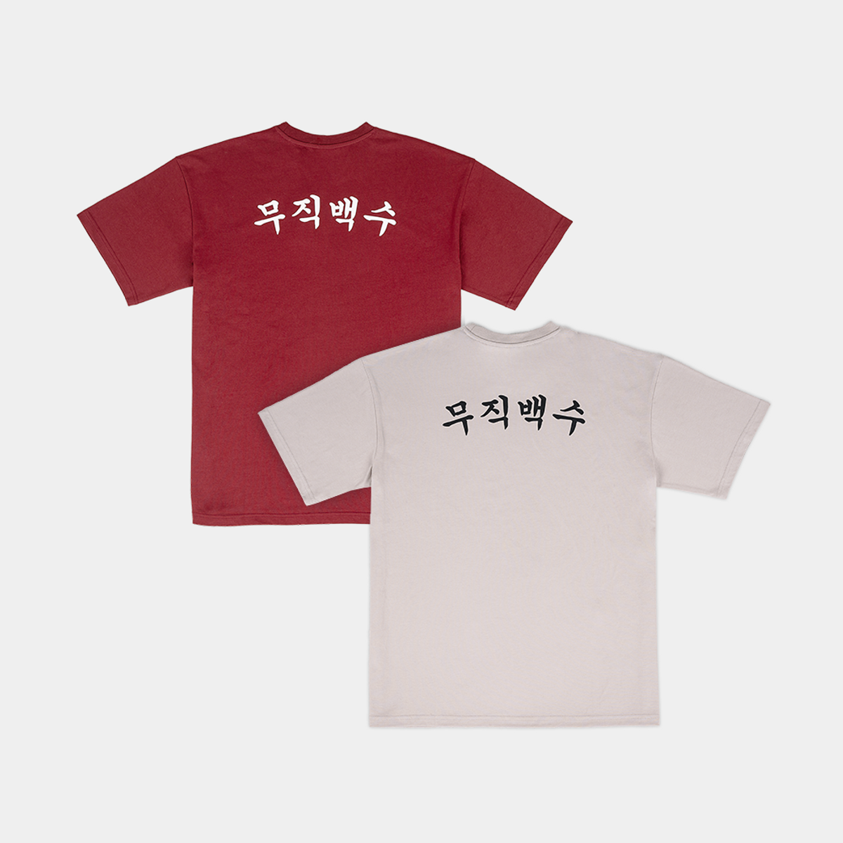 와이랩(YLAB) 무직백수 계백순 티셔츠