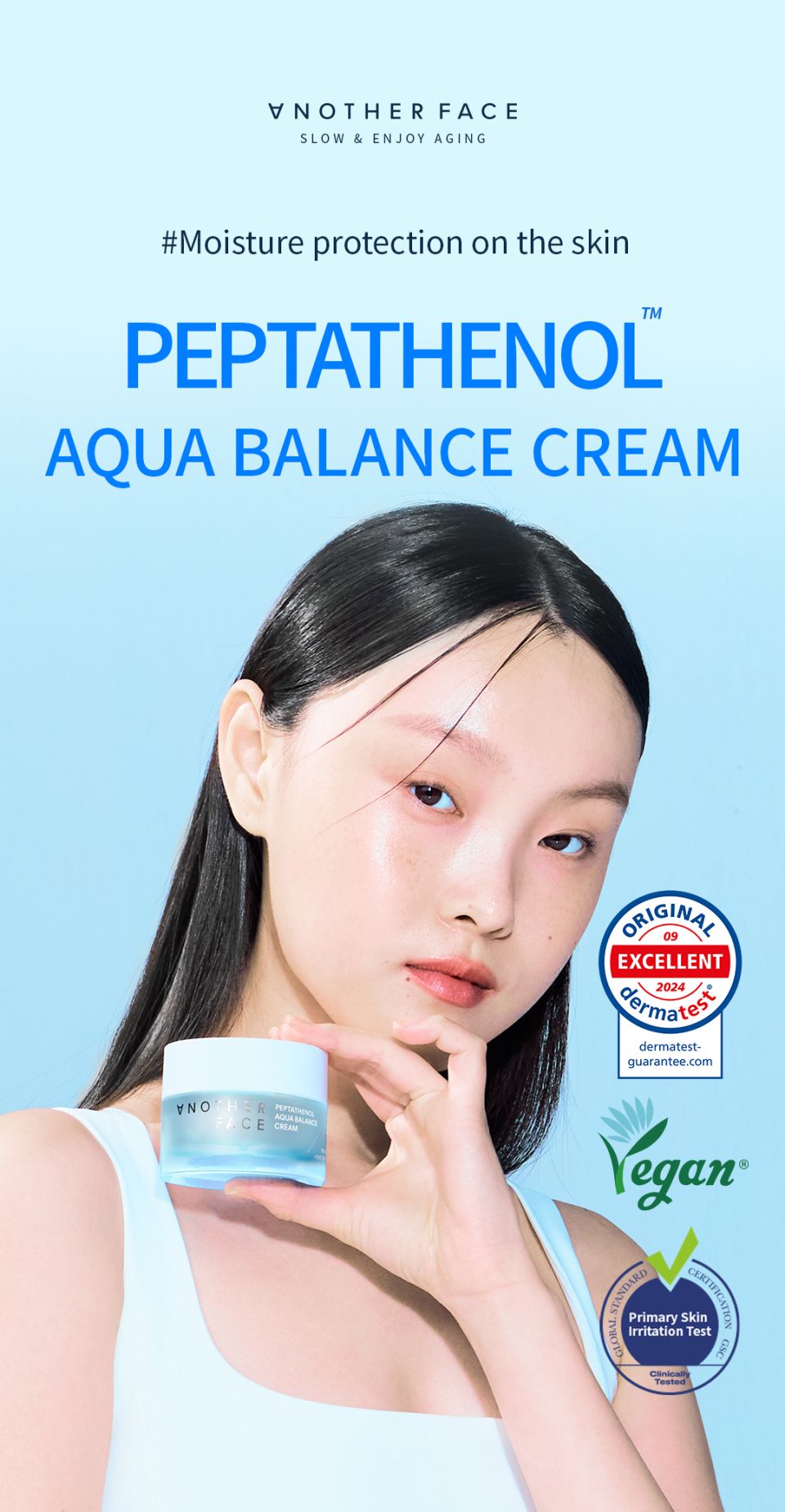 新品未使用「エーエフシー」アナンダフェイスクリーム MUSINSA公式 | ANOTHERFACE アナザー・フェイス ペプタデノール水分