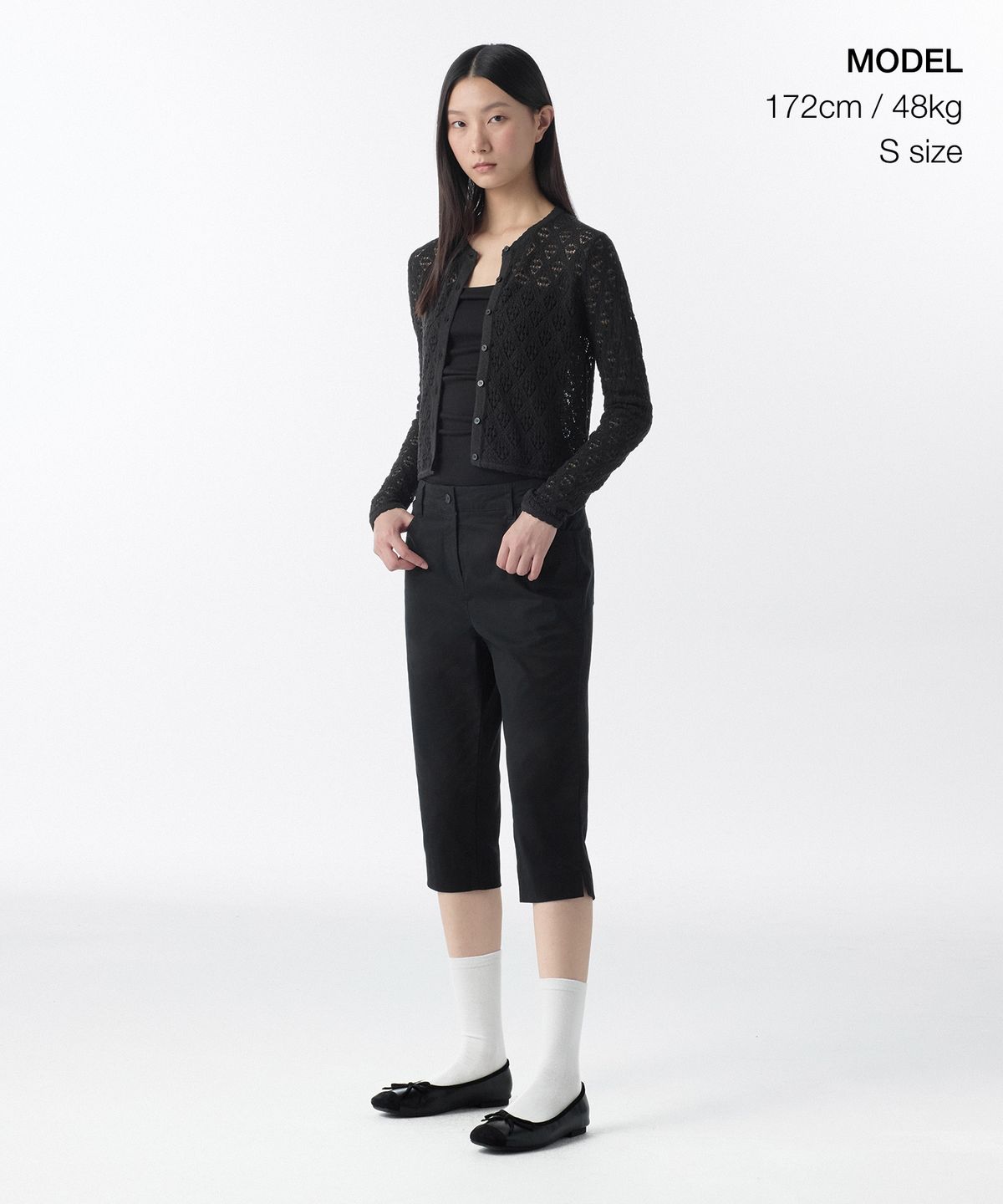 무신사 스탠다드 우먼(MUSINSA STANDARD WOMAN) 우먼즈 다이아그리드 크로셰 가디건 [블랙]