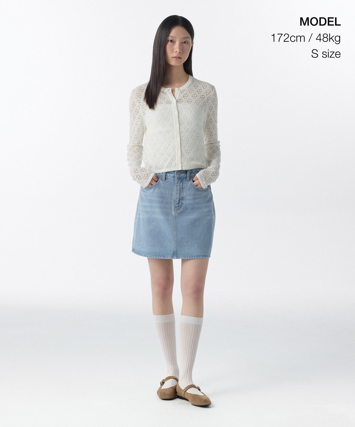 무신사 스탠다드 우먼(MUSINSA STANDARD WOMAN) 우먼즈 다이아그리드 크로셰 가디건 [아이보리]