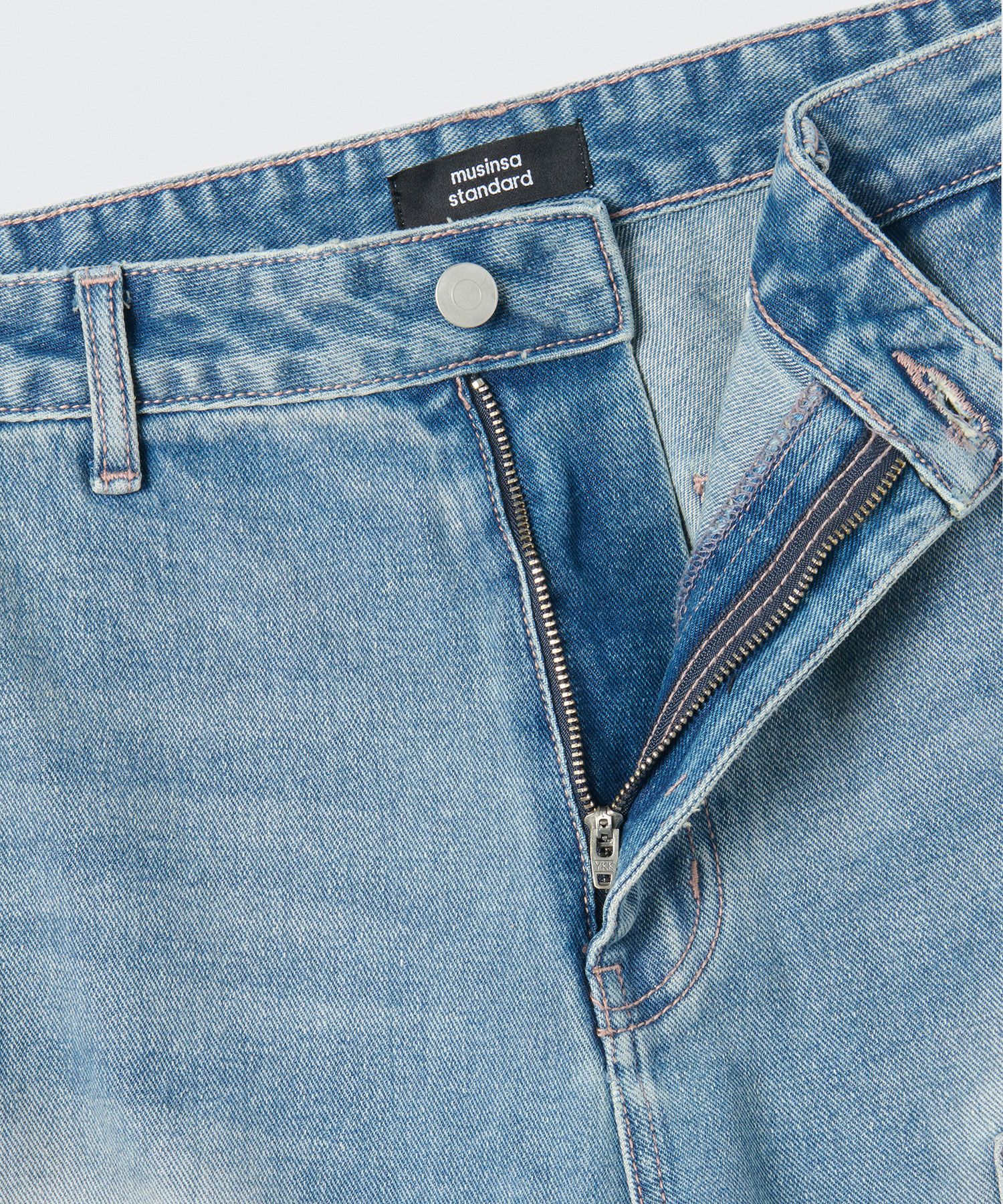 MUSINSA公式 | MUSINSA STANDARD Big Brush Extra Wide Double