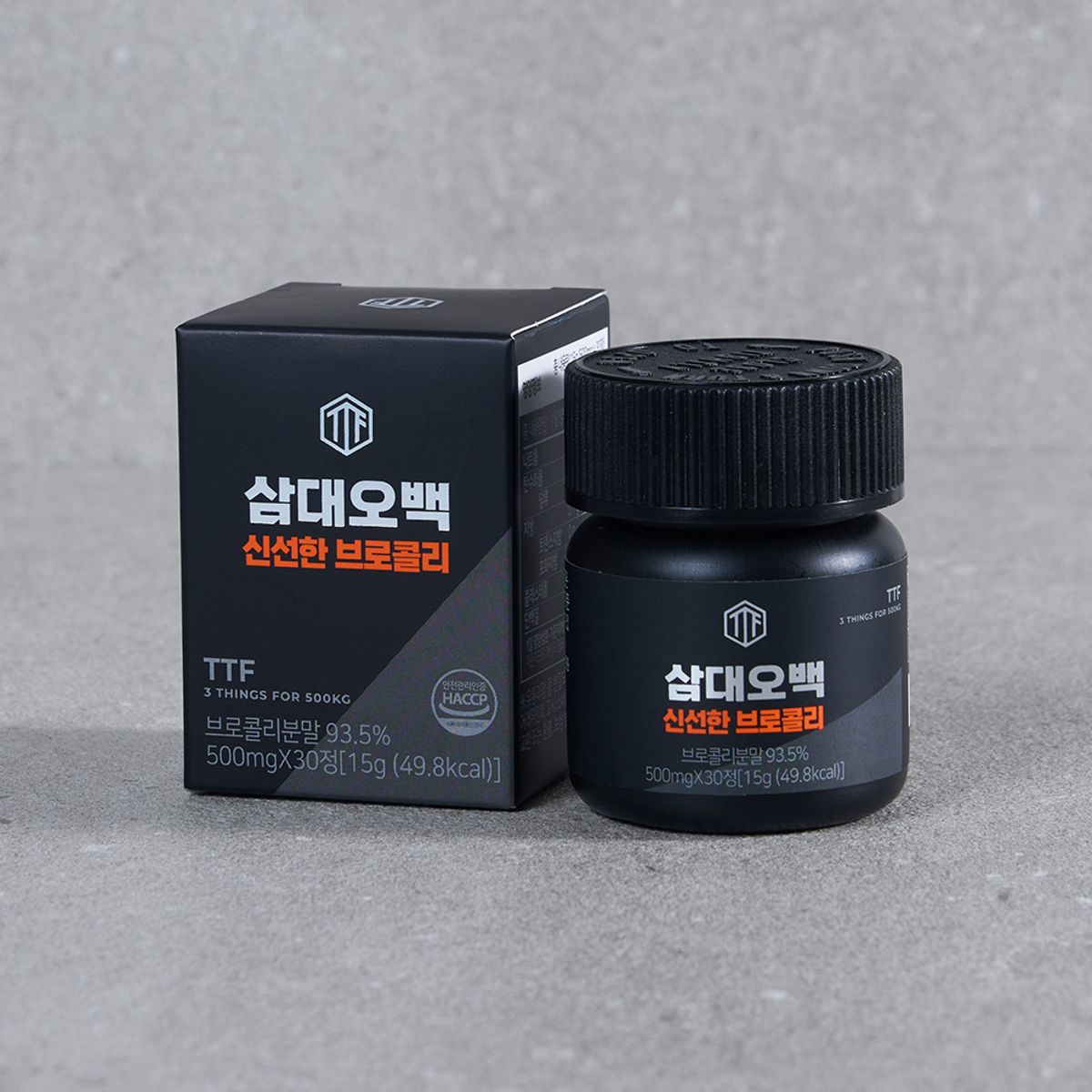 삼대오백(SAMDAE500) 삼대오백 신선한 브로콜리 500mg X 30정