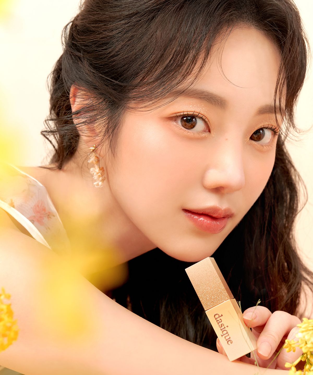 데이지크(DASIQUE) 쥬시 듀이 틴트