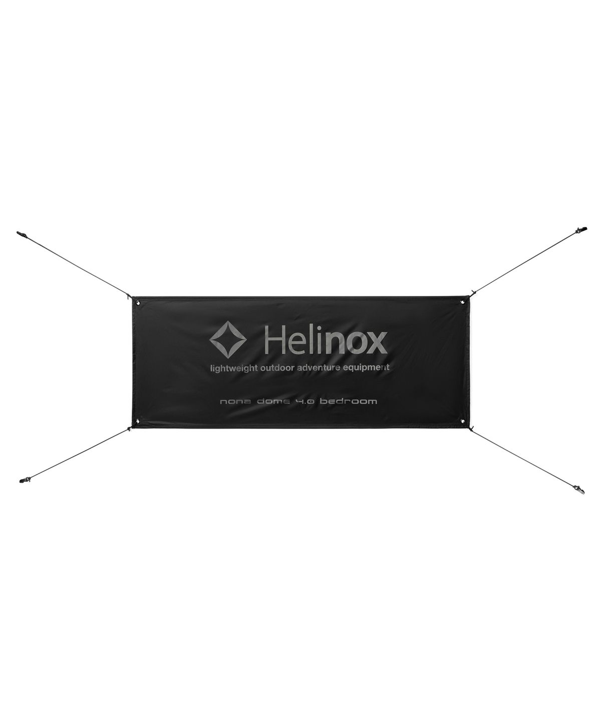 헬리녹스(HELINOX) 노나돔 4.0 베드룸 - 블랙아웃 에디션/ 10002853