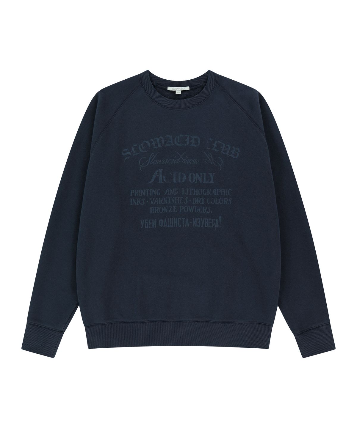슬로우애시드(SLOWACID) VTG 아치로고  래글런 스웨트셔츠 [다크네이비]