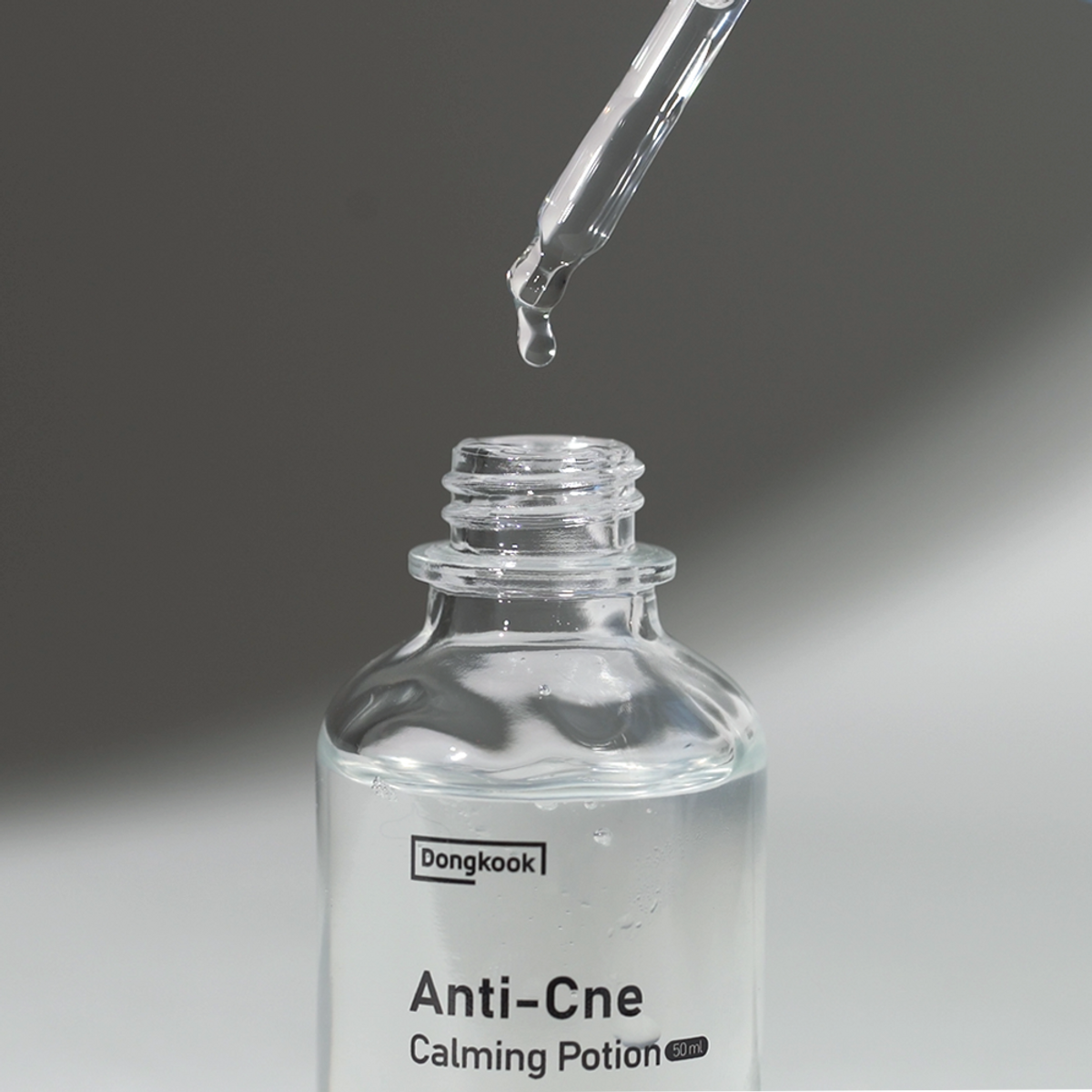 벨프리모(BELPRIMO) [여행용 30g 클렌저증정] 안티크네 카밍 포션 50ml +30g 젤클렌저 증정