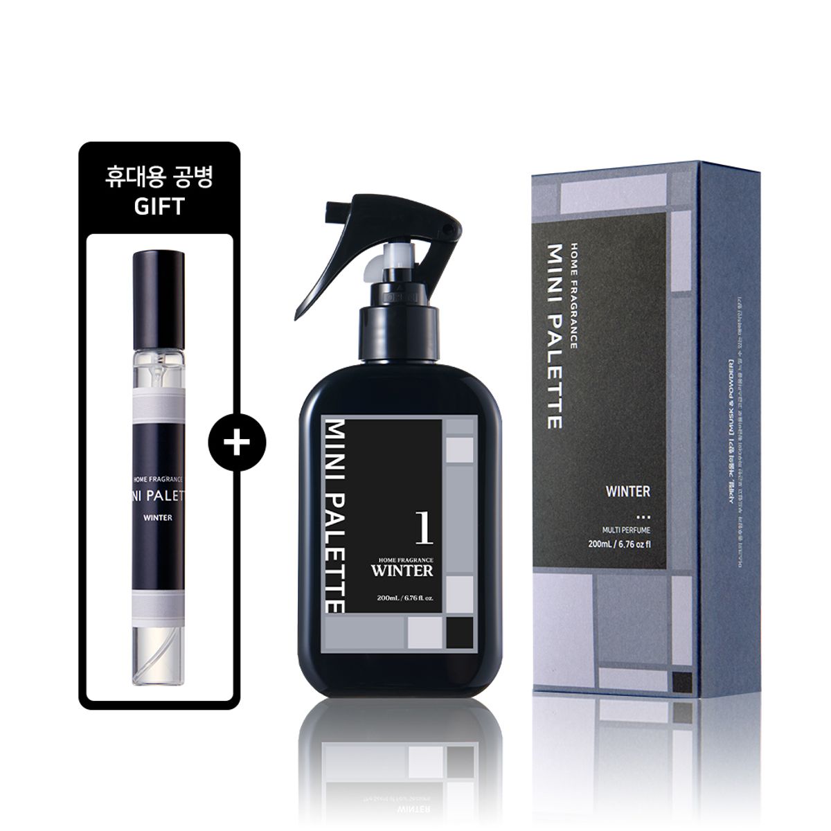 미니파레트(MINI PALETTE) [공병증정] 아트 공간향수 200ml 12종(택1)