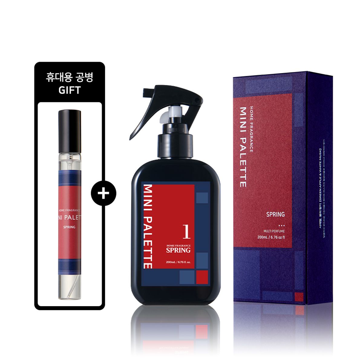 미니파레트(MINI PALETTE) [공병증정] 아트 공간향수 200ml 12종(택1)