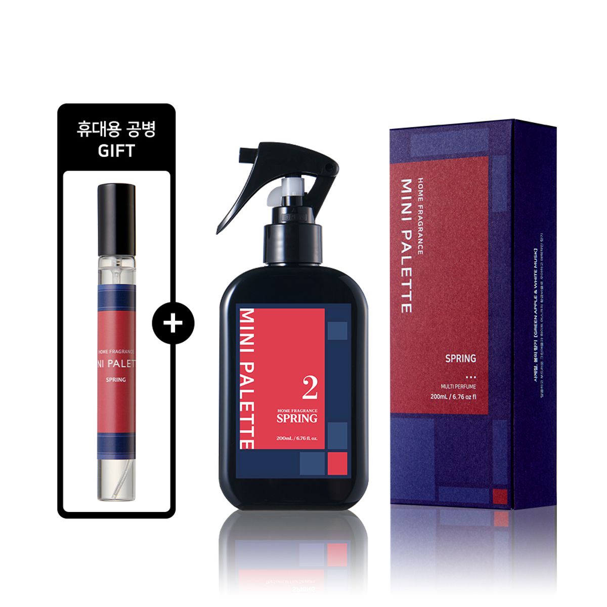 미니파레트(MINI PALETTE) [공병증정] 아트 공간향수 200ml 12종(택1)