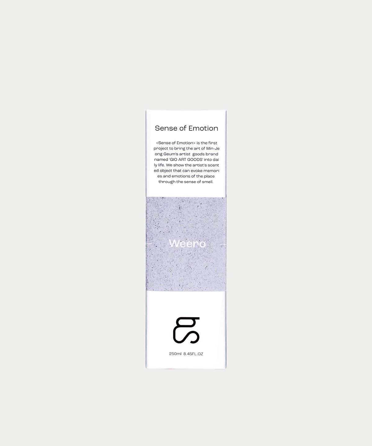 지오아트굿즈(GIO ART GOODS) 위로_디퓨저리필250ml