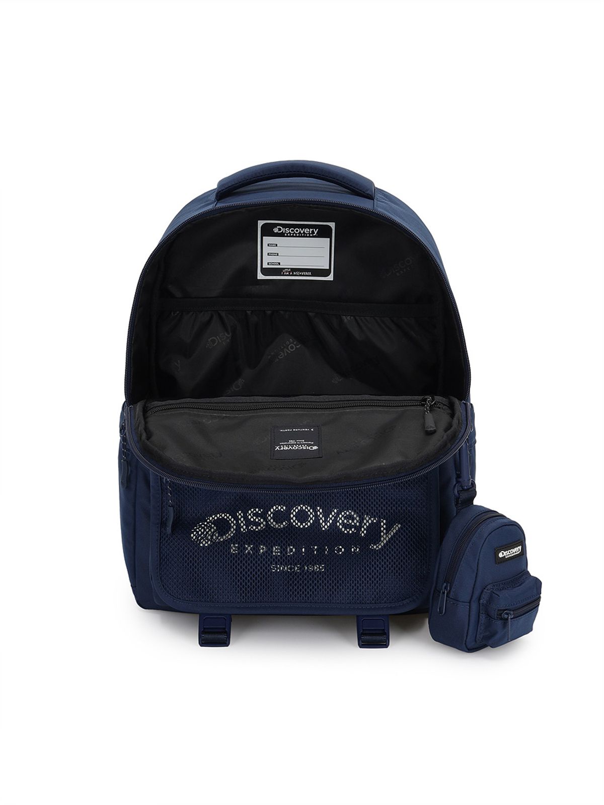 디스커버리 키즈(DISCOVERY KIDS) [14L] 라이크 에어 디스커버러 백팩 (D/NAVY)
