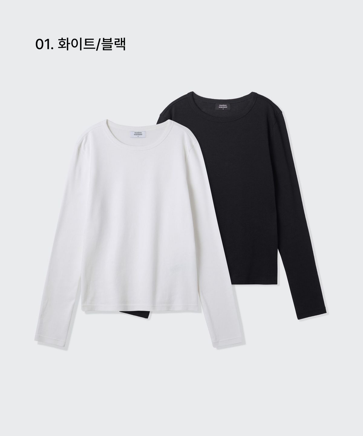 무신사 스탠다드 우먼(MUSINSA STANDARD WOMAN) 우먼즈 슬림 크루 넥 긴소매 티셔츠 2팩