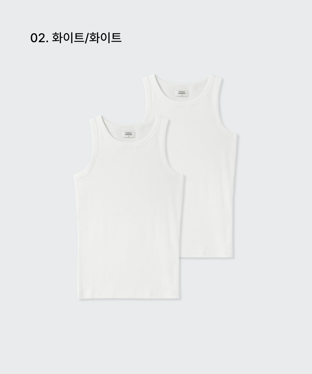 무신사 스탠다드 우먼(MUSINSA STANDARD WOMAN) 우먼즈 에센셜 탱크 탑 2팩
