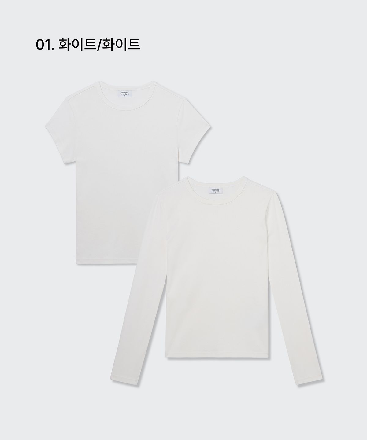 무신사 스탠다드 우먼(MUSINSA STANDARD WOMAN) 우먼즈 슬림 크루 넥 티셔츠_반소매+긴소매 2팩