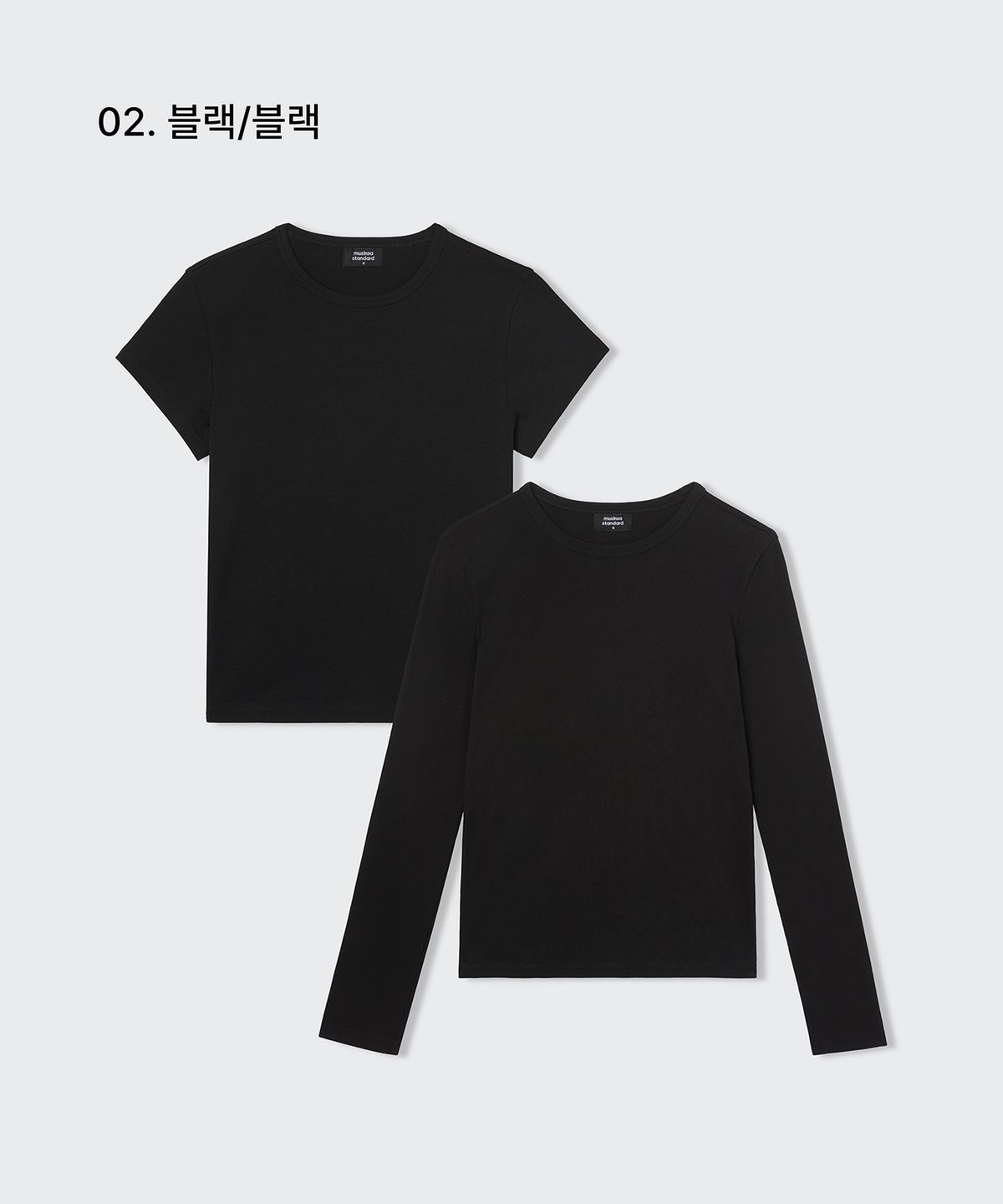 무신사 스탠다드 우먼(MUSINSA STANDARD WOMAN) 우먼즈 슬림 크루 넥 티셔츠_반소매+긴소매 2팩