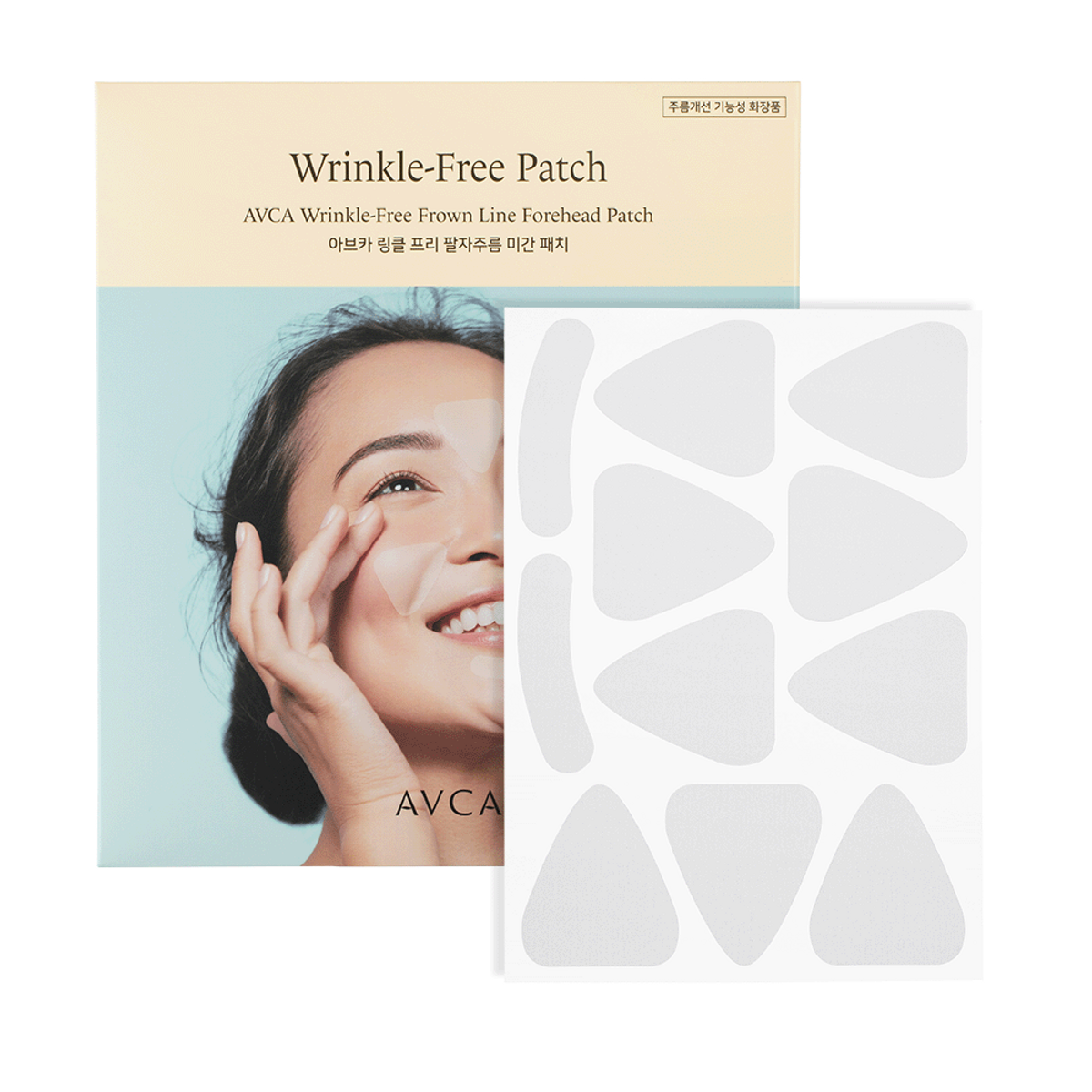 아브카(AVCA) 링클 프리 팔자주름 미간 패치 5개입