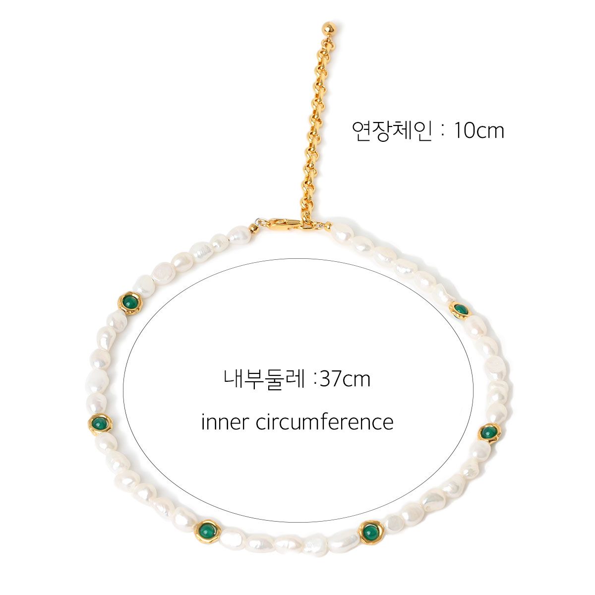매즈믹(MEZMIC) 컬러비즈 진주 목걸이