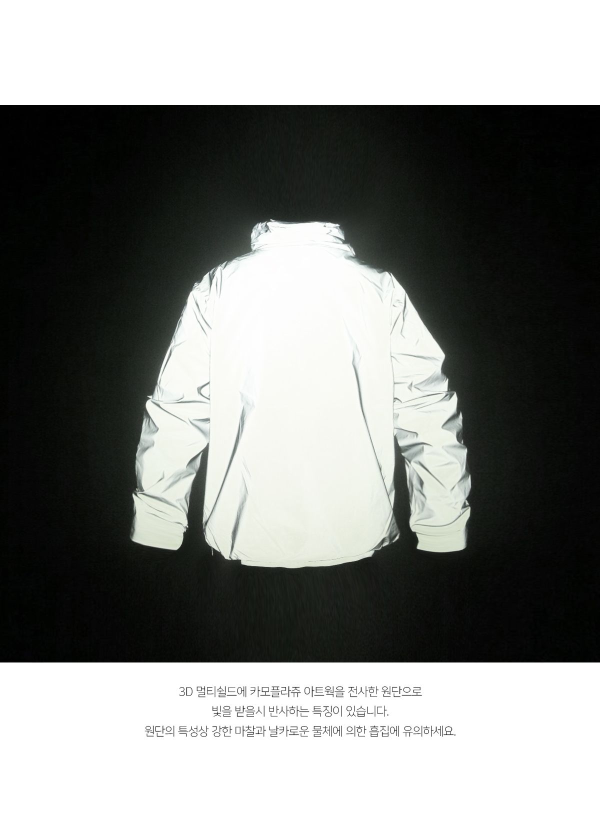 블렌트(BLENT) Idee MT - Rf Gray