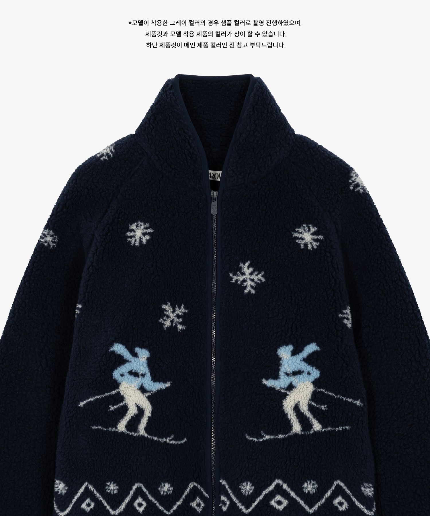 ★24-25WT新作★GROVE★TINTA FLEECE JACKET MUSINSA | GROVE TINTA FLEECE JACKET (2COLOR)