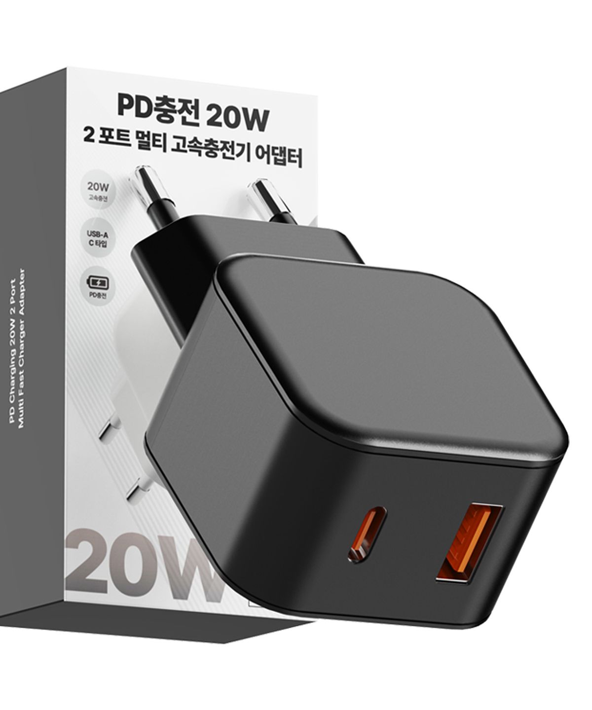누아트(NUART) PD충전 20W 2포트 멀티 고속충전기 어댑터