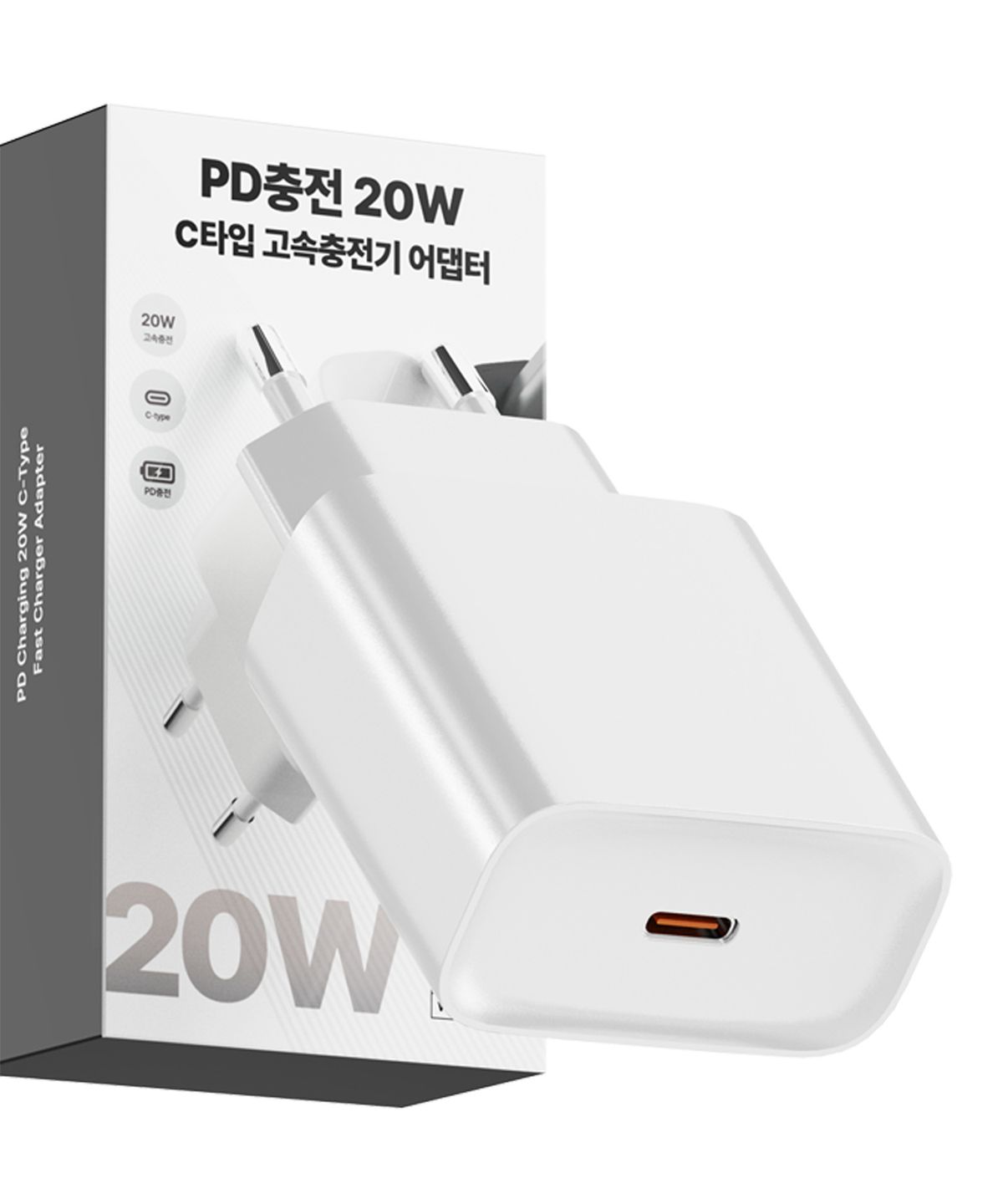 누아트(NUART) PD충전 20W C타입 고속충전기 어댑터 과열보호