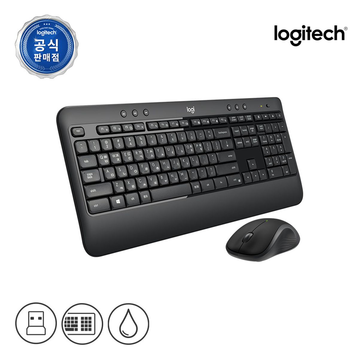 로지텍(LOGITECH) 로지텍코리아 공식 MK540 콤보 무선 키보드 마우스 세트