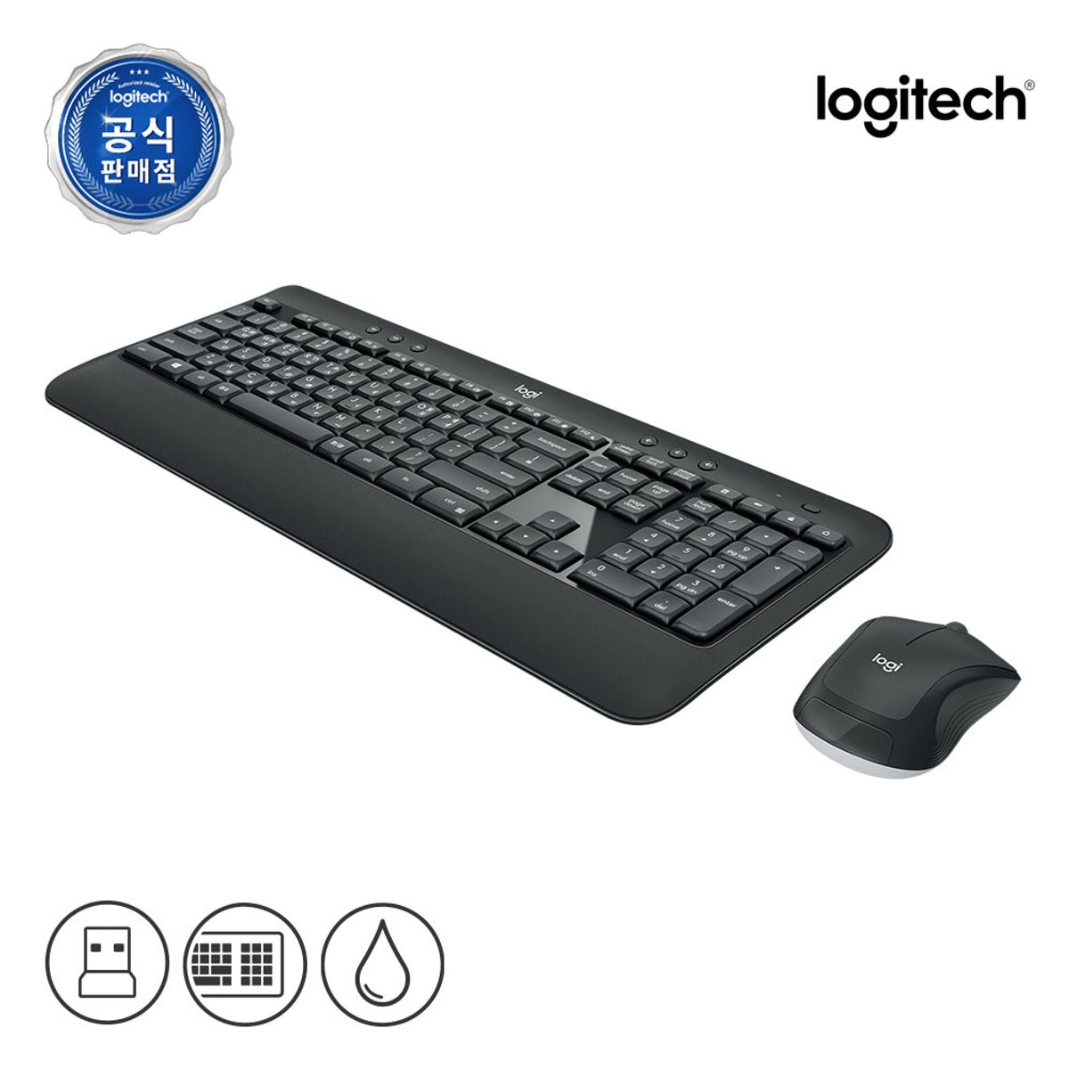 로지텍(LOGITECH) 로지텍코리아 공식 MK540 콤보 무선 키보드 마우스 세트