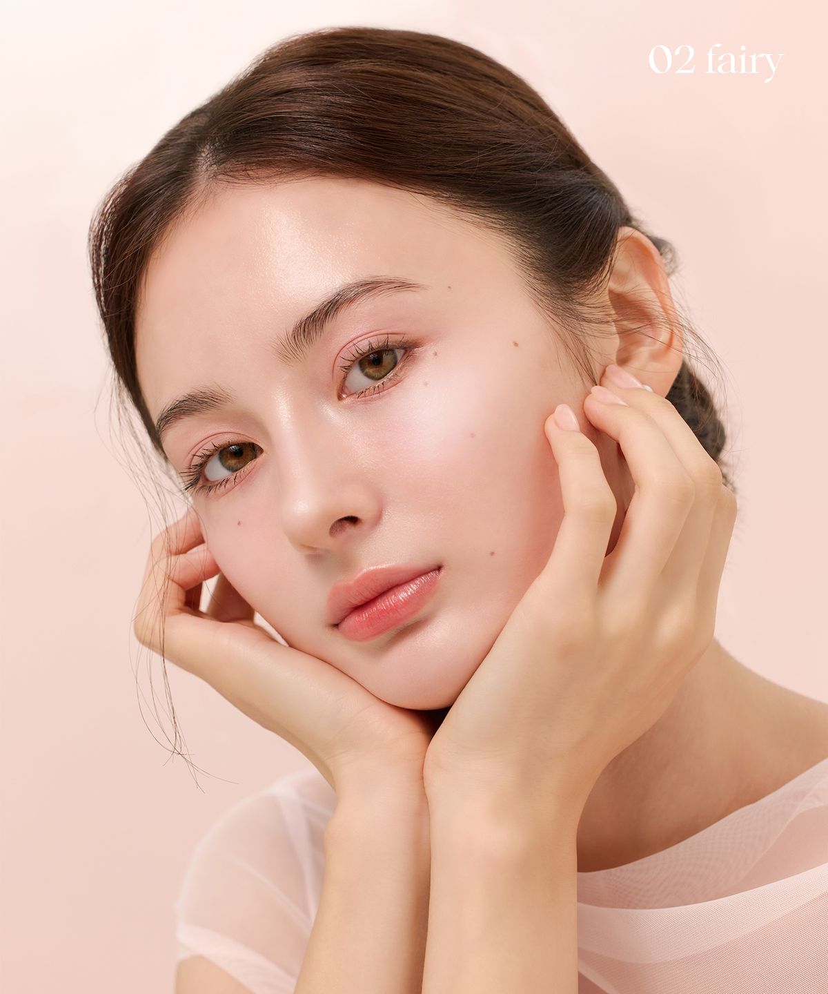띰뷰티(THIM BEAUTY) 띰 인퓨전 하이라이터 4.5g (문라이트/페어리)