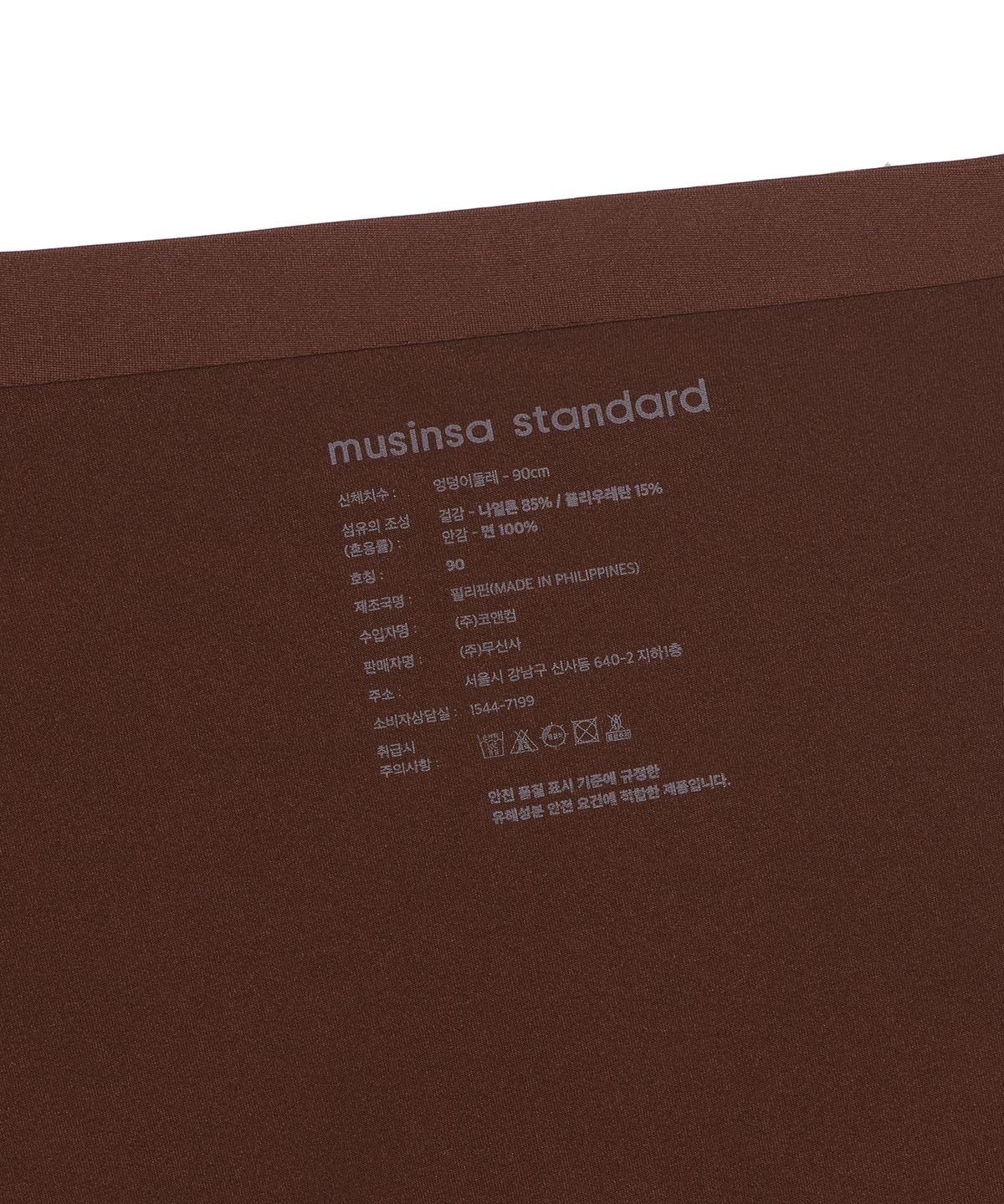 무신사 스탠다드 우먼(MUSINSA STANDARD WOMAN) 우먼즈 심리스 팬티 2팩 [브라운]