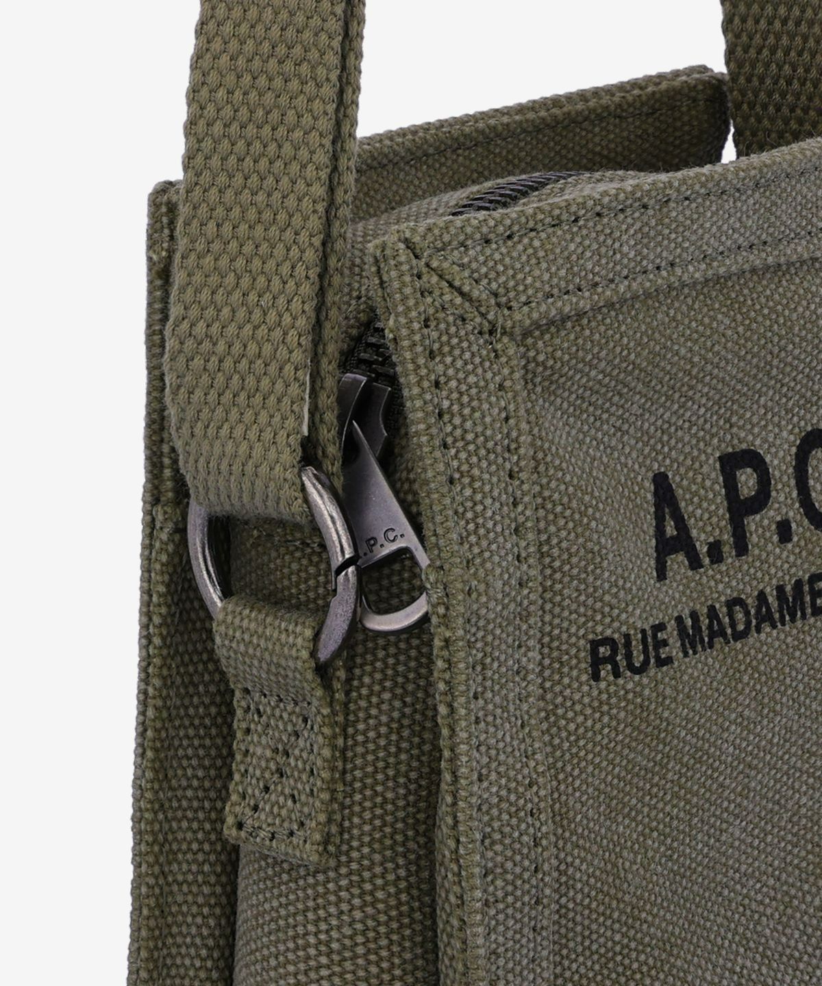 トートバッグ A.P.C. RECUPATION POUCH CROSS BAG KHAKI CODBMH61931JAA CODBM MUSINSA | A.P.C. RECUPATION POUCH CROSSBODY - KHAKI