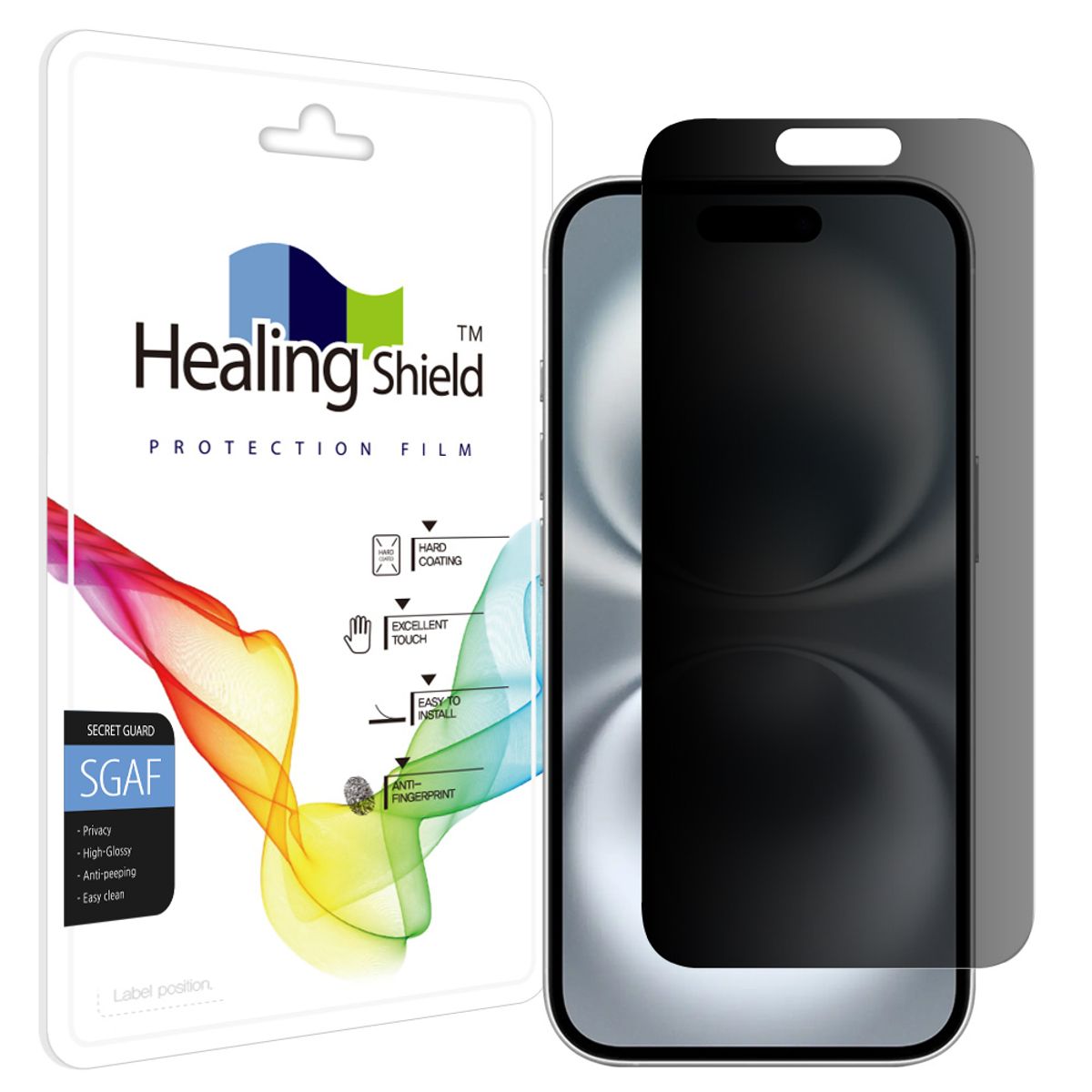 힐링쉴드(HEALINGSHIELD) 아이폰16 프라이버시 사생활 보호필름 액정