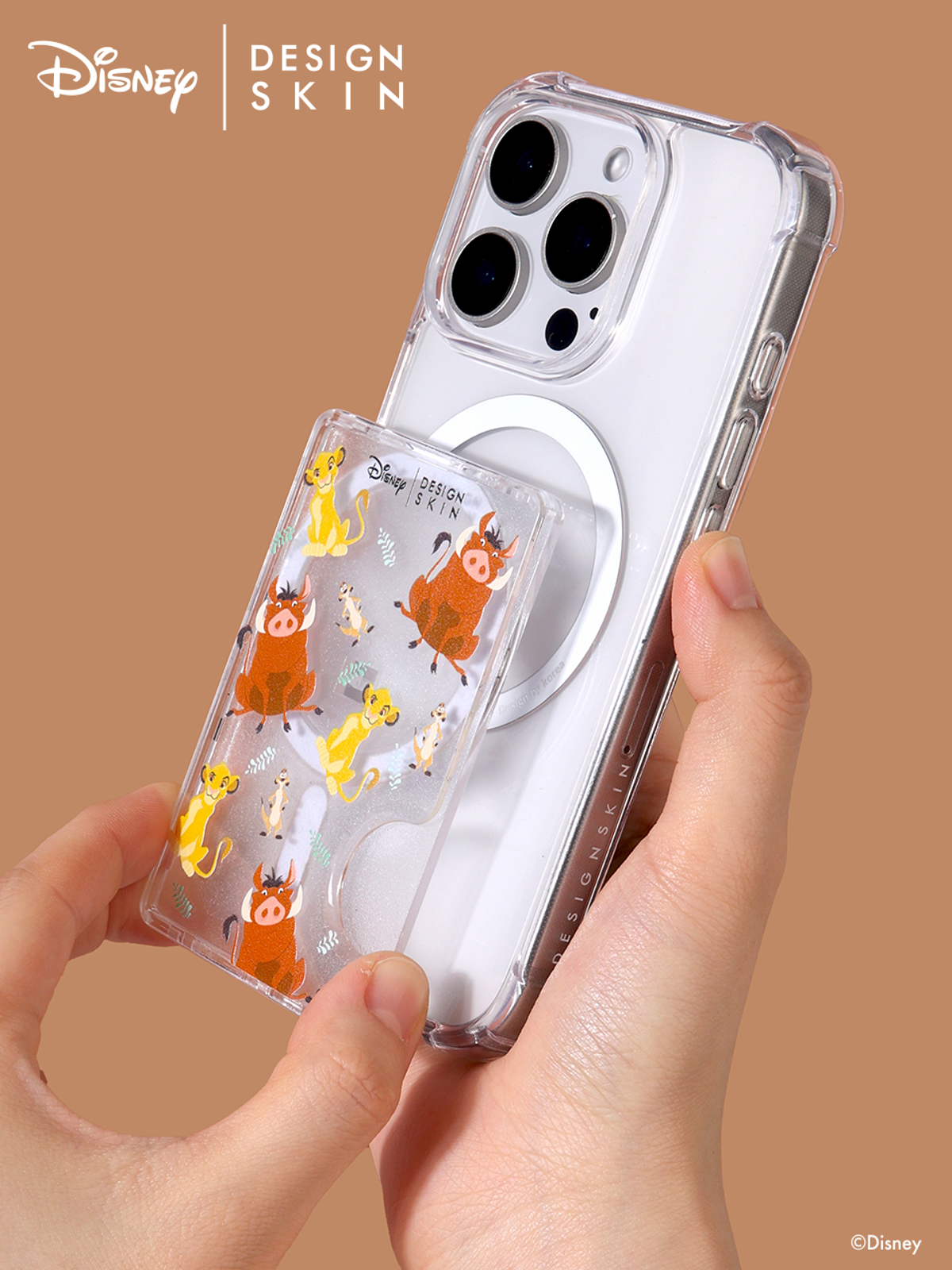 디자인스킨(DESIGNSKIN) 디즈니  맥세이프 카드 포켓-라이온 킹