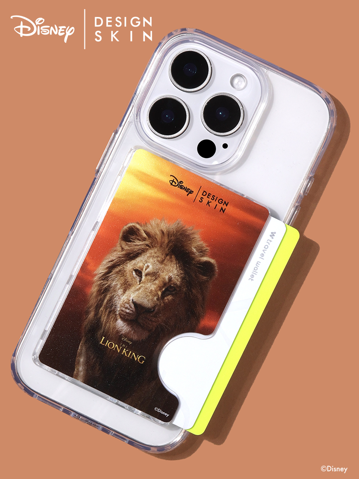 디자인스킨(DESIGNSKIN) 디즈니 맥세이프 카드 포켓-라이온 킹 포스터