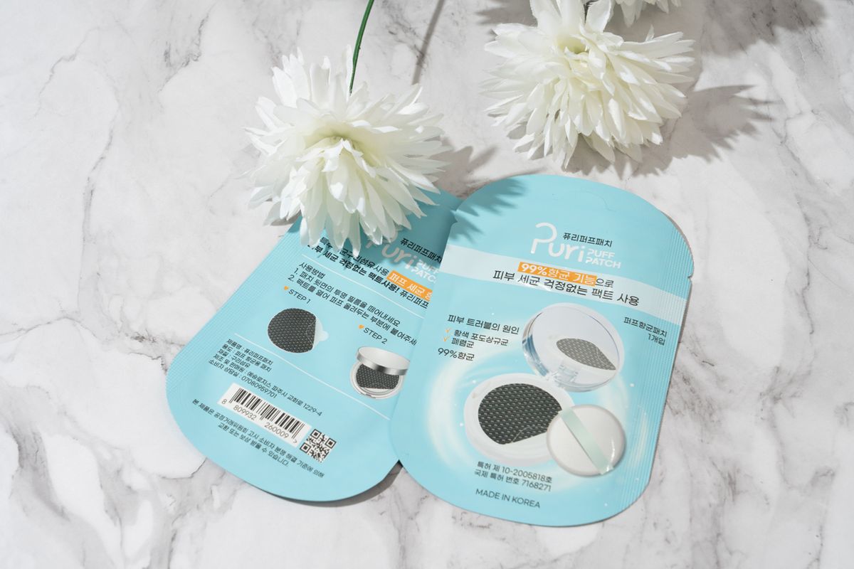 퓨리퍼프패치(PURI PUFF PATCH) 퓨리퍼프패치 5매