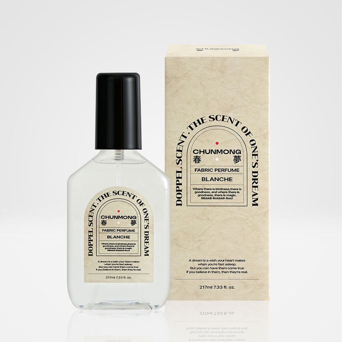 춘몽(CHUNMONG) 도플 패브릭 퍼퓸 (Doppel Fabric Perfume) 217ml