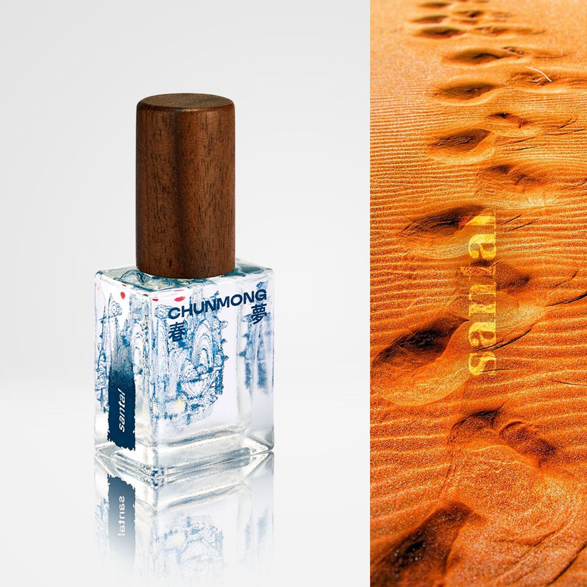 춘몽(CHUNMONG) 도플 퍼퓸 (Doppel Perfume) 10ml