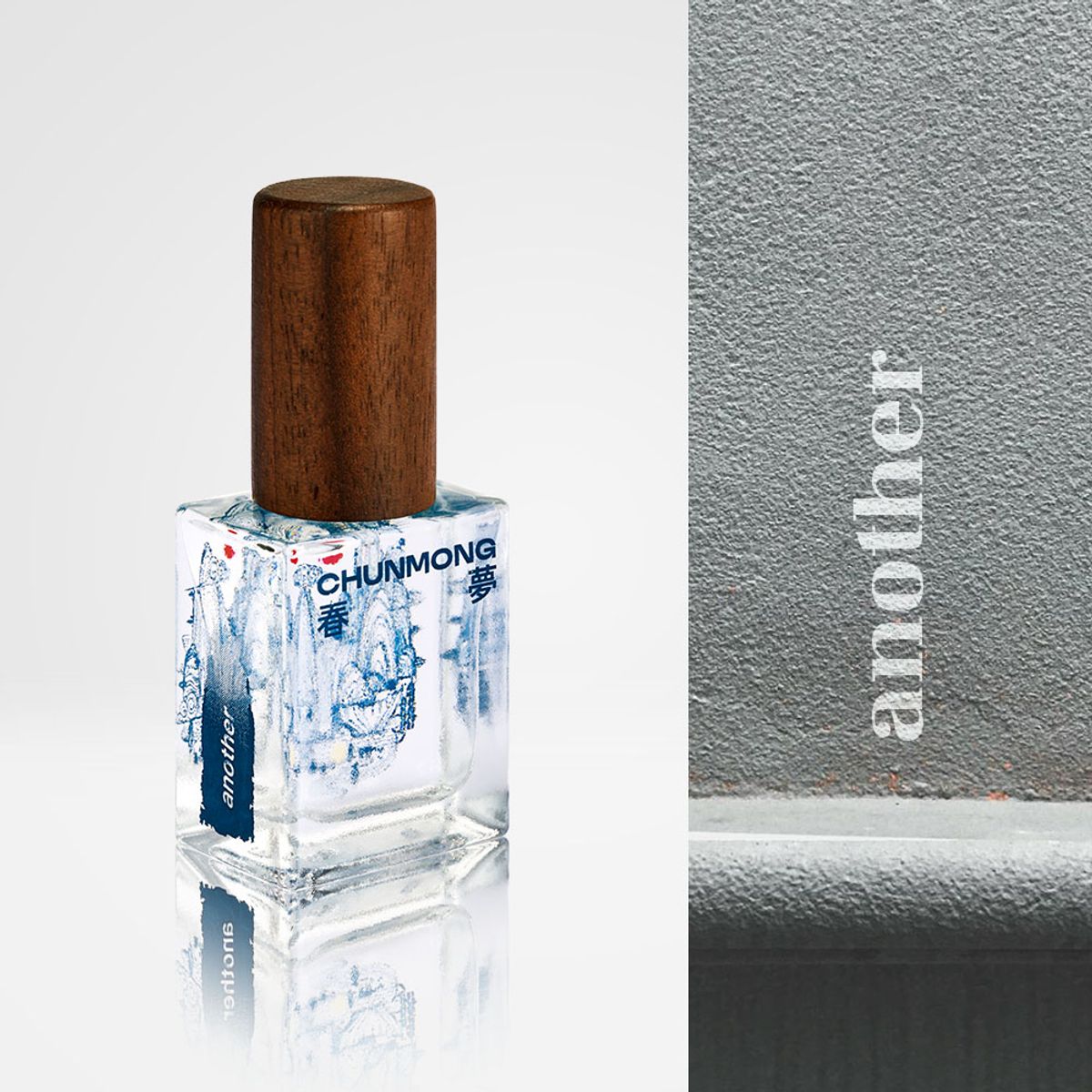 춘몽(CHUNMONG) 도플 퍼퓸 (Doppel Perfume) 10ml
